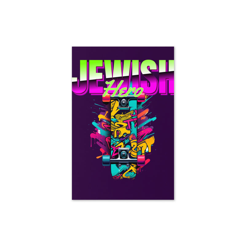 Jewish Hero | Greeting Card