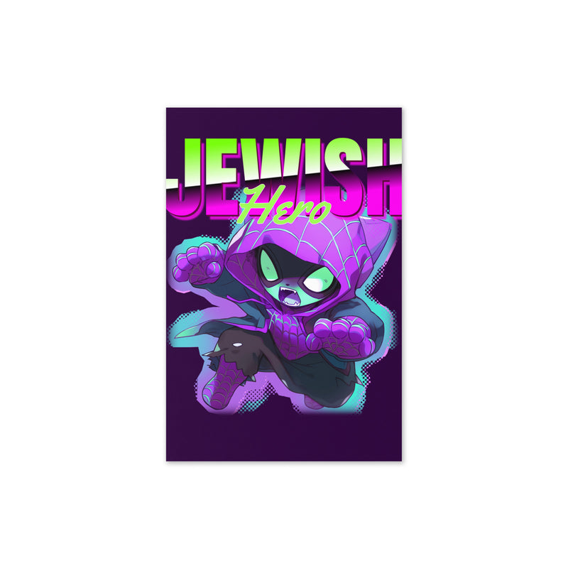 Jewish Hero | Greeting Card