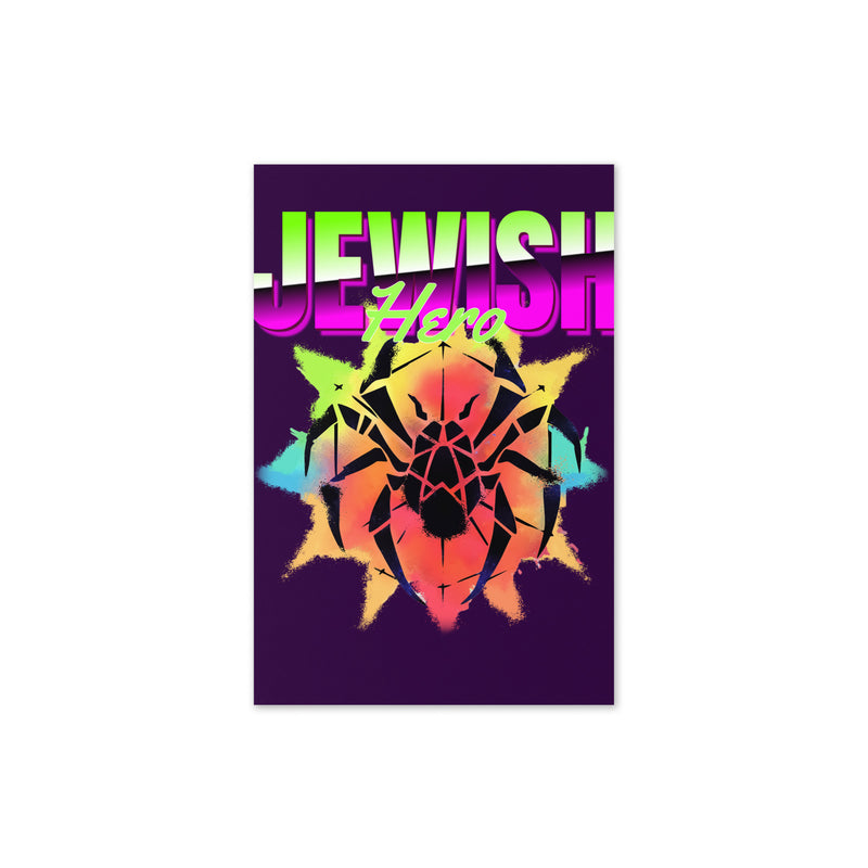 Jewish Hero | Greeting Card