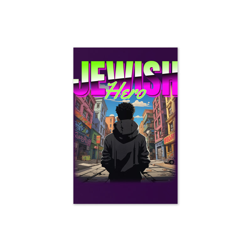 Jewish Hero | Greeting Card