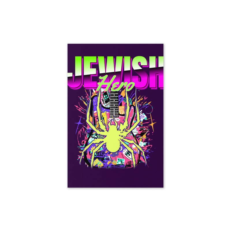 Jewish Hero | Greeting Card