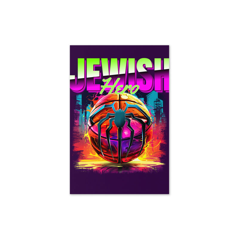 Jewish Hero | Greeting Card