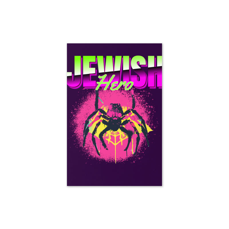 Jewish Hero | Greeting Card