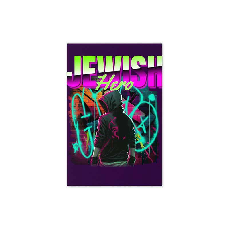 Jewish Hero | Greeting Card