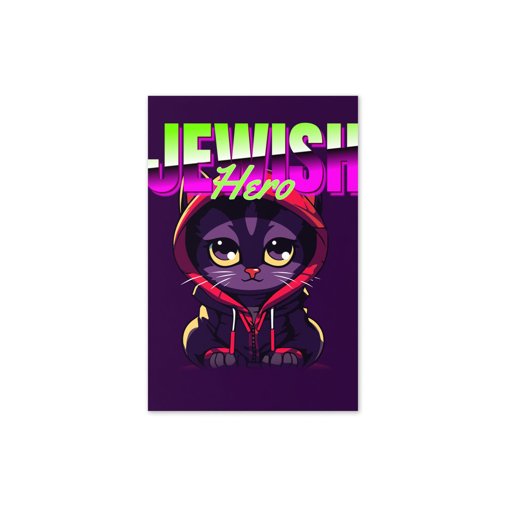 Jewish Hero | Greeting Card Jouparty