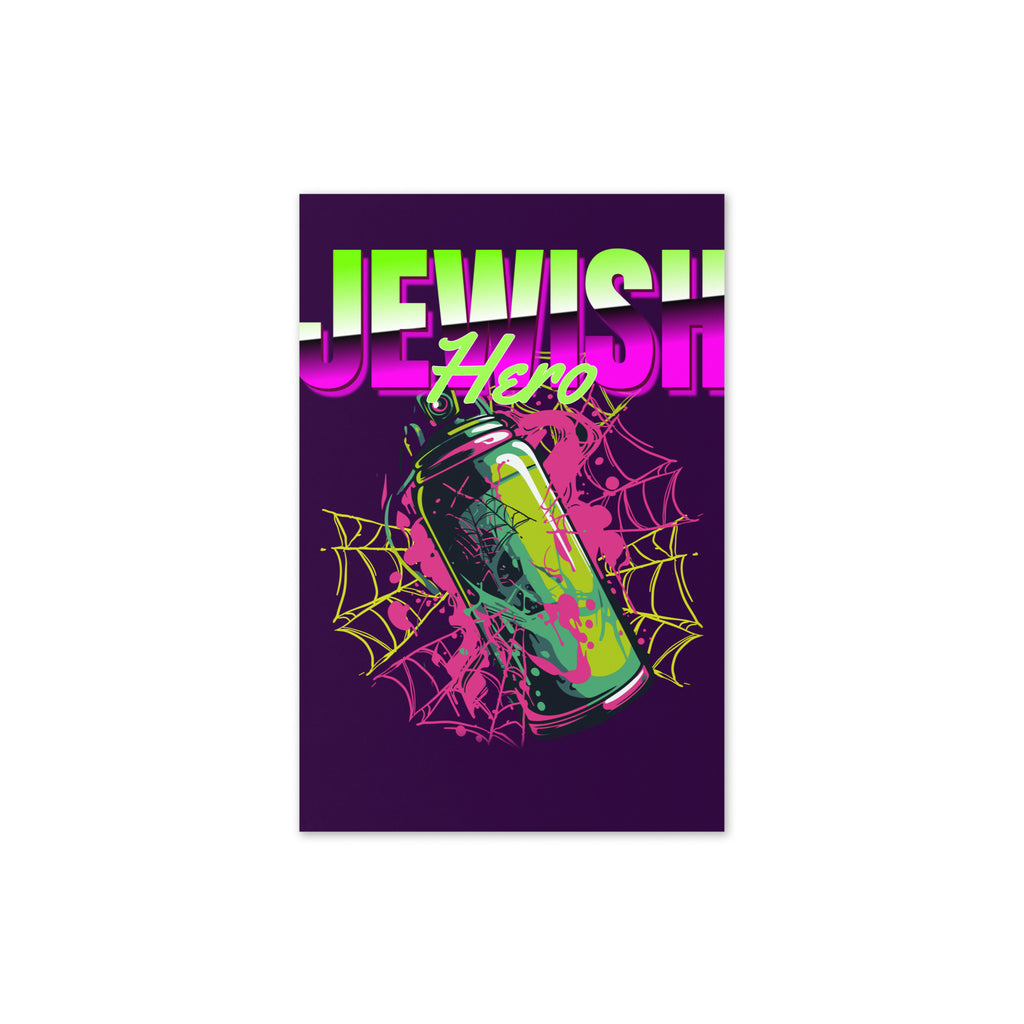Jewish Hero | Greeting Card