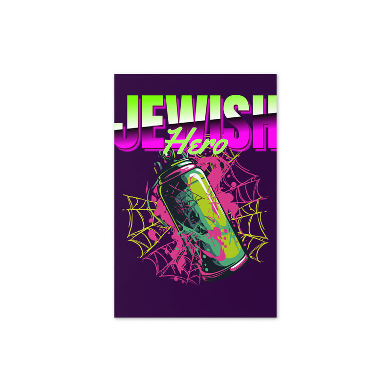 Jewish Hero | Greeting Card