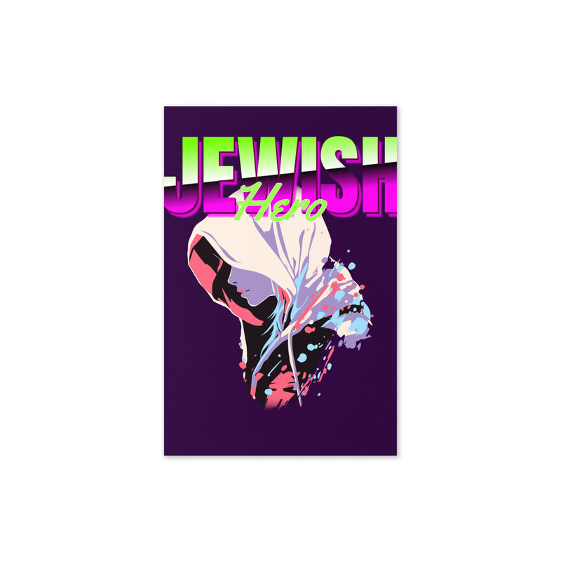 Jewish Hero | Greeting Card