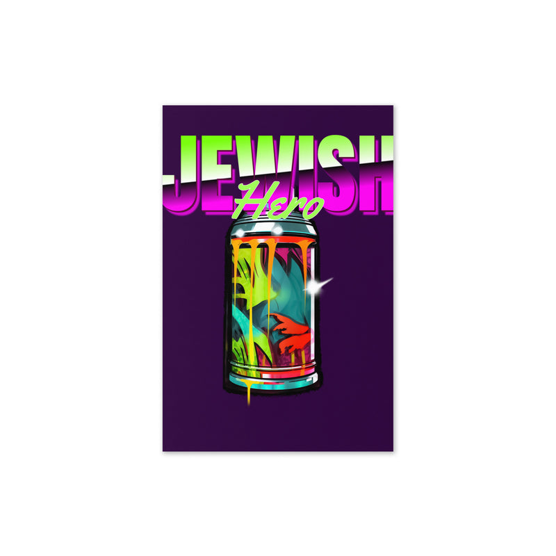 Jewish Hero | Greeting Card