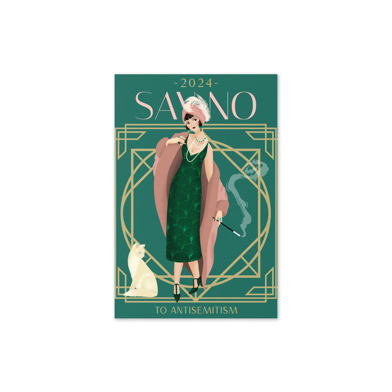 Art Deco Love Story | Greeting Card