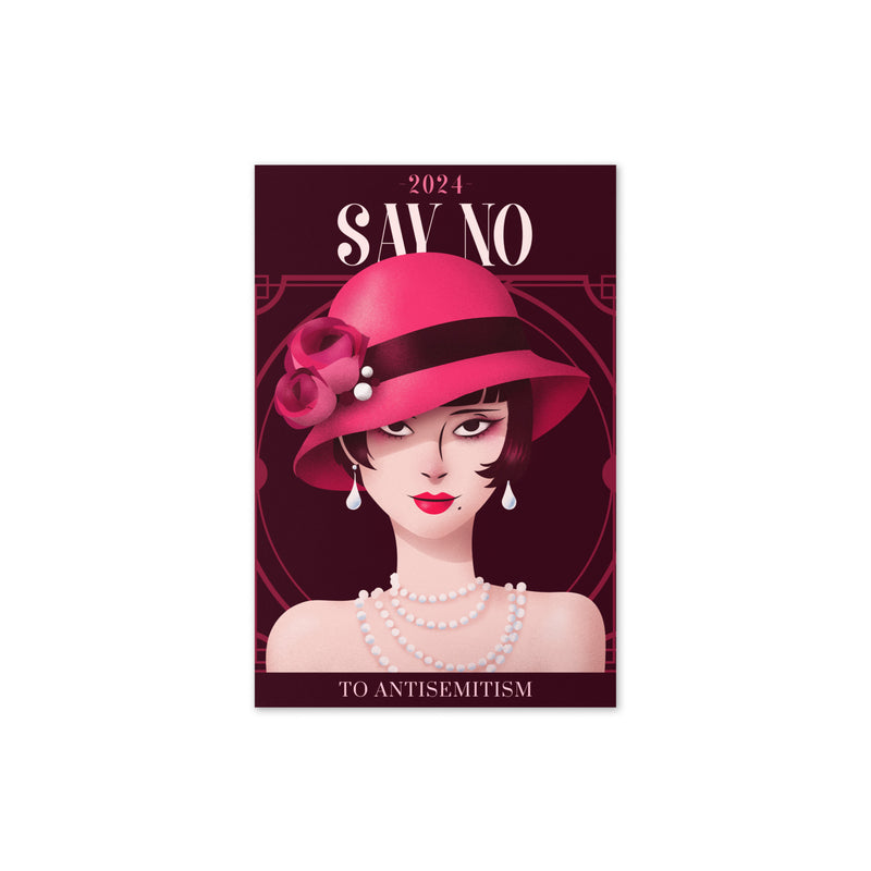 Art Deco Love Story | Greeting Card