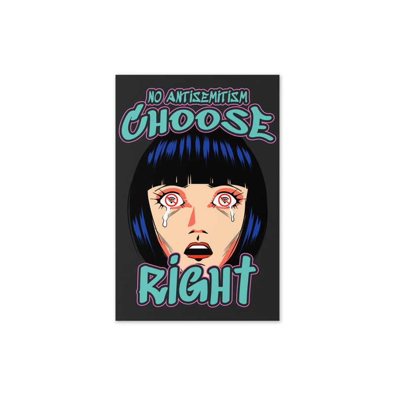 Choose Right | Antisemitism | Greeting Card