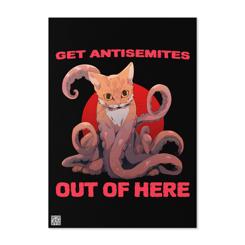 Get Alien Out | Antisemitism | Greeting Card