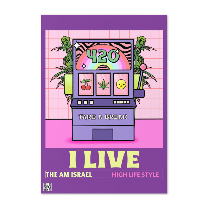 Am Israel High | Greeting Card