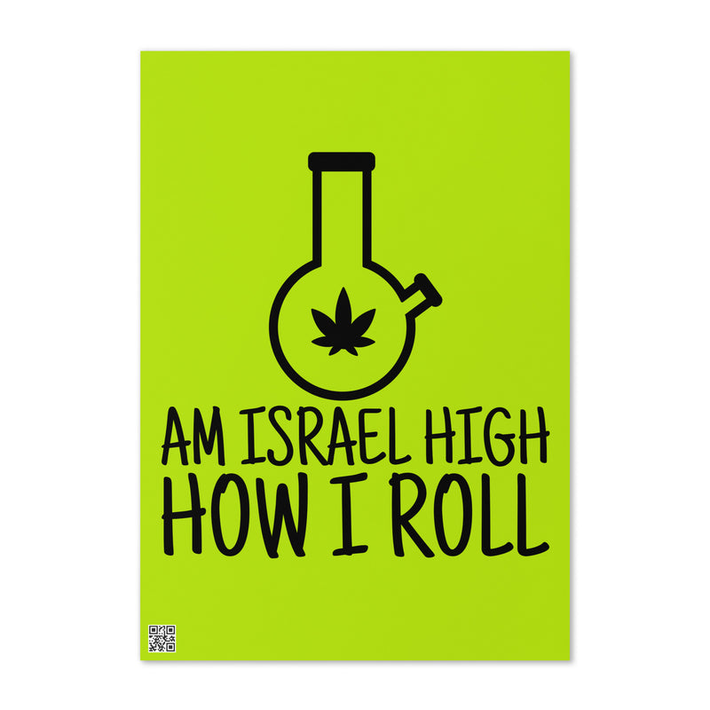 Am Israel High | Greeting Card