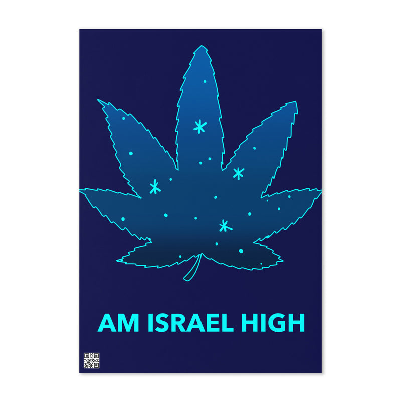 Am Israel High | Greeting Card