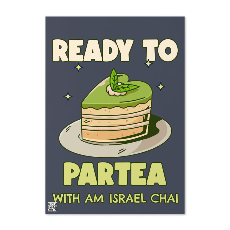 Am Israel Chai | Greeting Card
