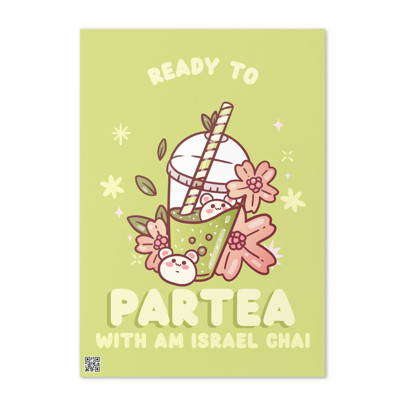 Am Israel Chai | Greeting Card