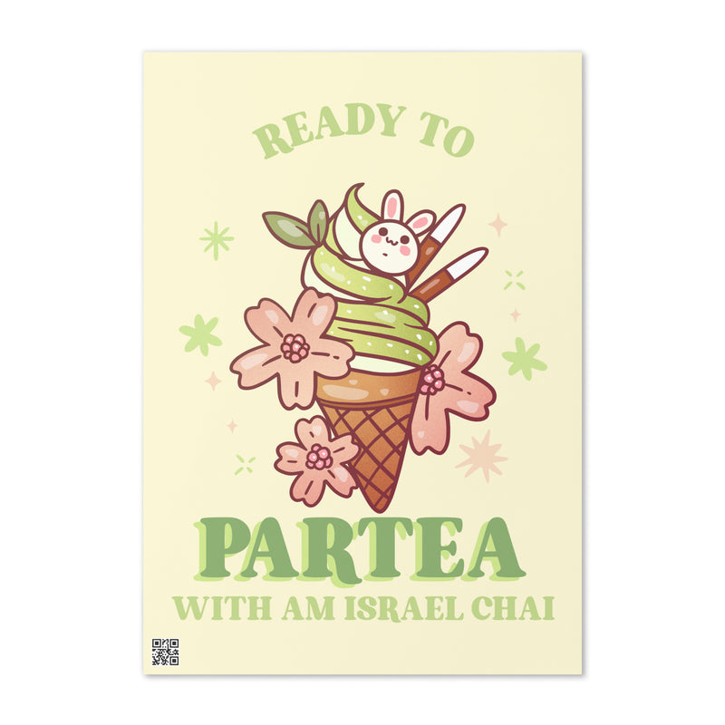 Am Israel Chai | Greeting Card