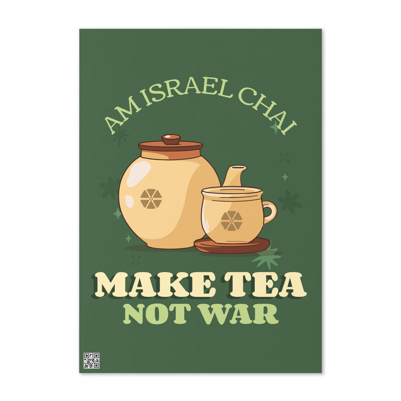 Am Israel Chai | Greeting Card