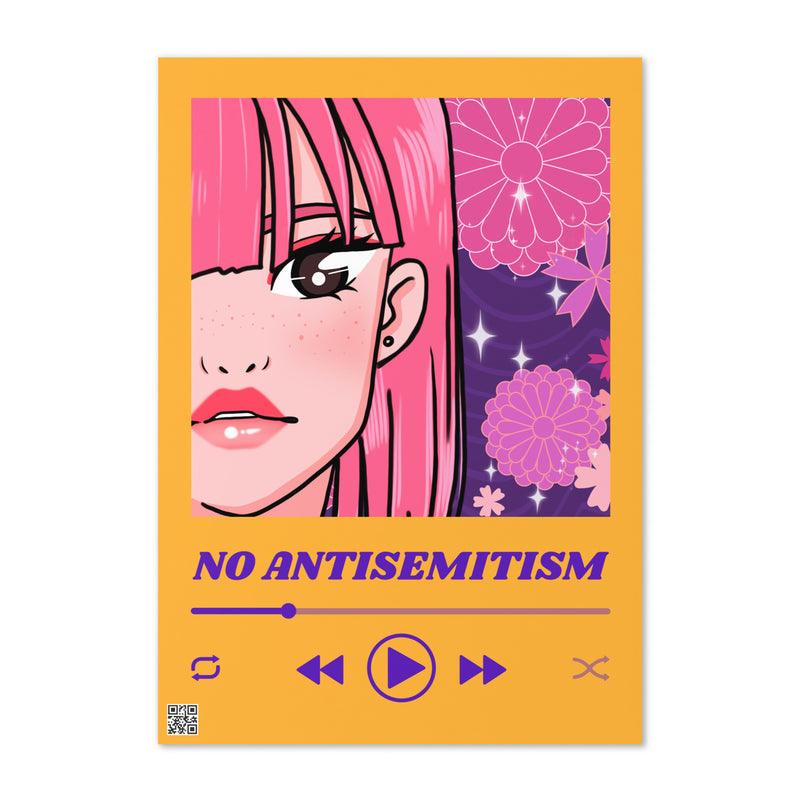 Love Song | Greeting Card