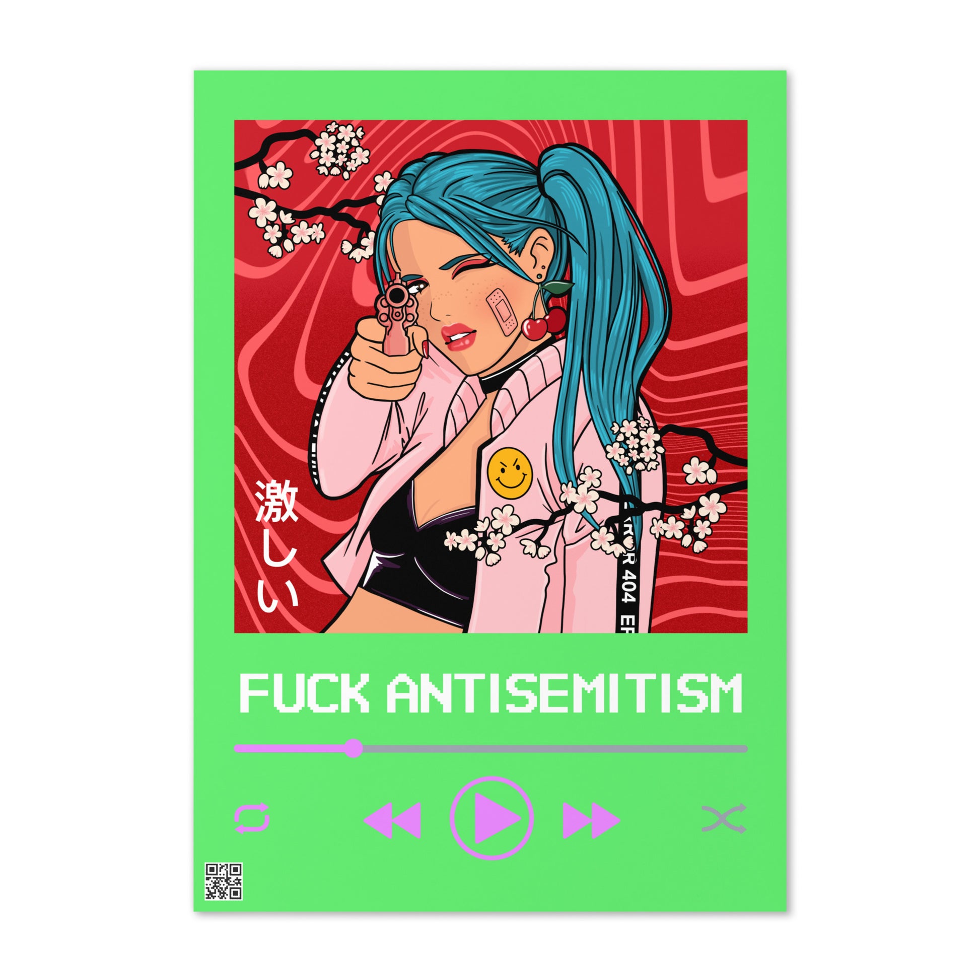 Love Song | Greeting Card