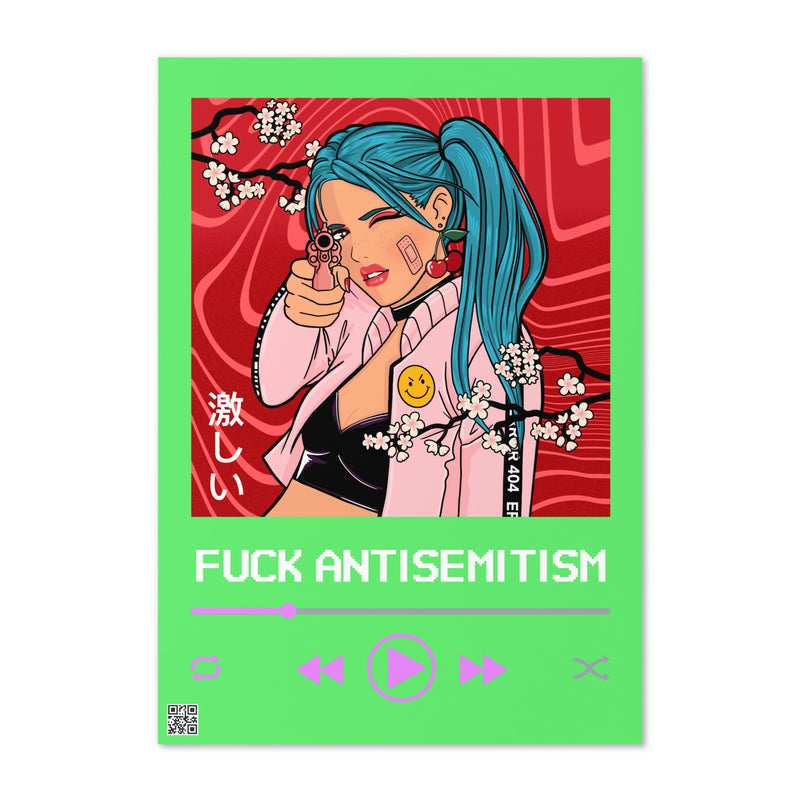 Love Song | Greeting Card