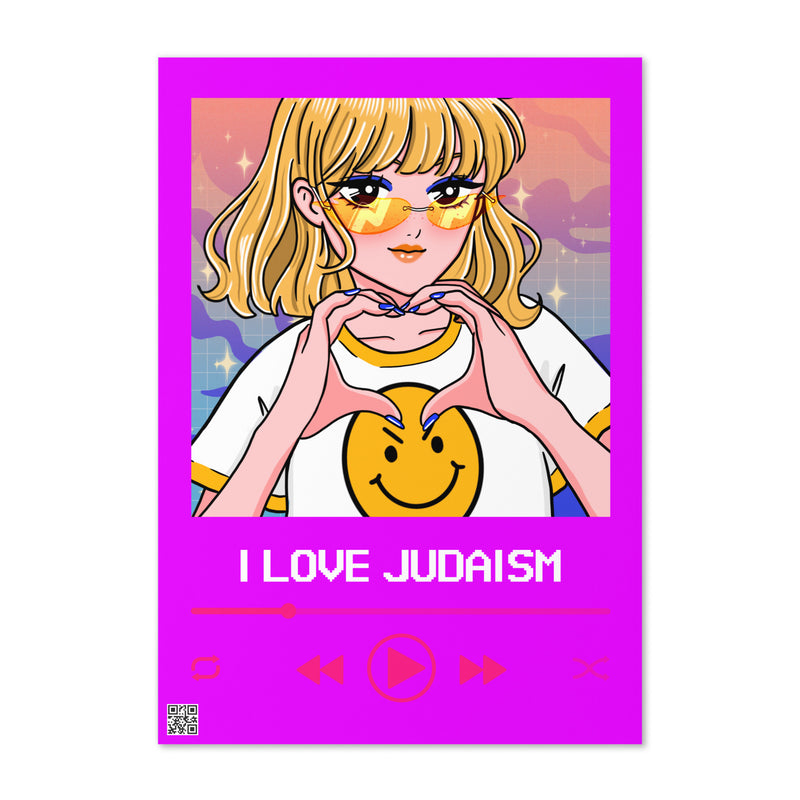 Love Song | Greeting Card