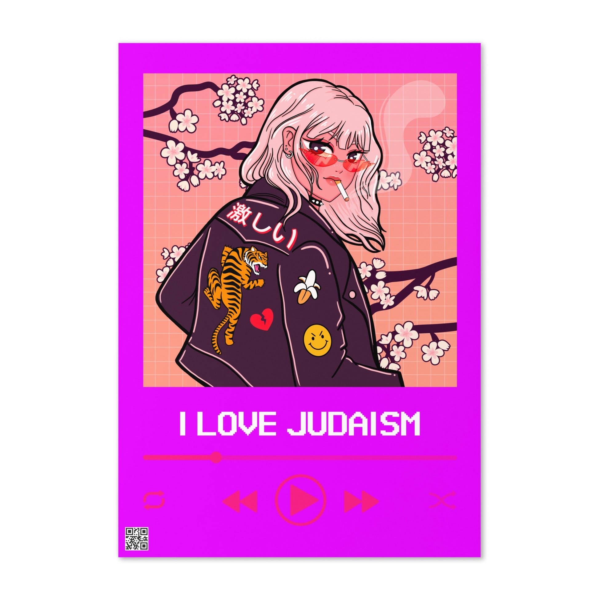 Love Song | Greeting Card