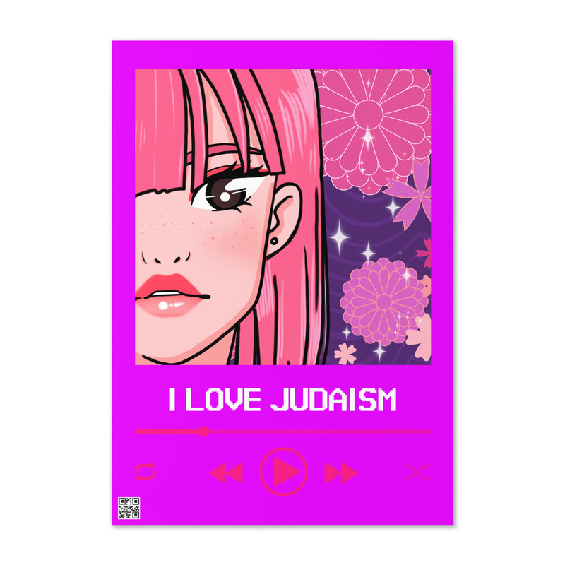 Love Song | Greeting Card