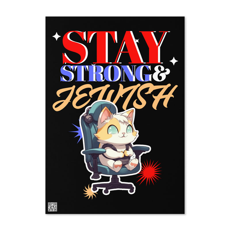 Strong & Jewish | Greeting Card