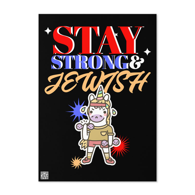 Strong & Jewish | Greeting Card