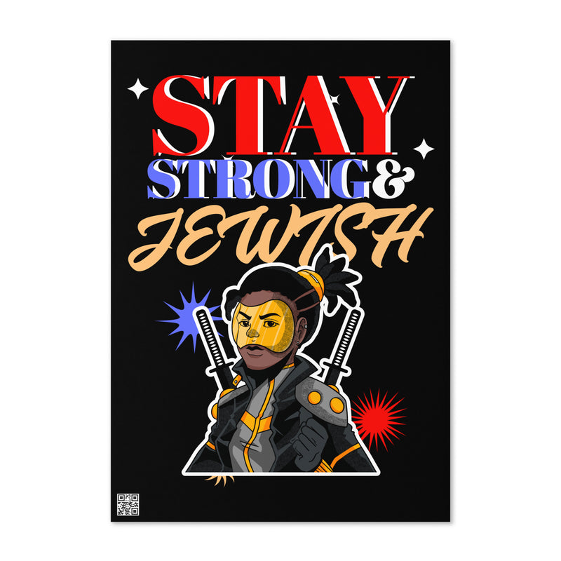 Strong & Jewish | Greeting Card