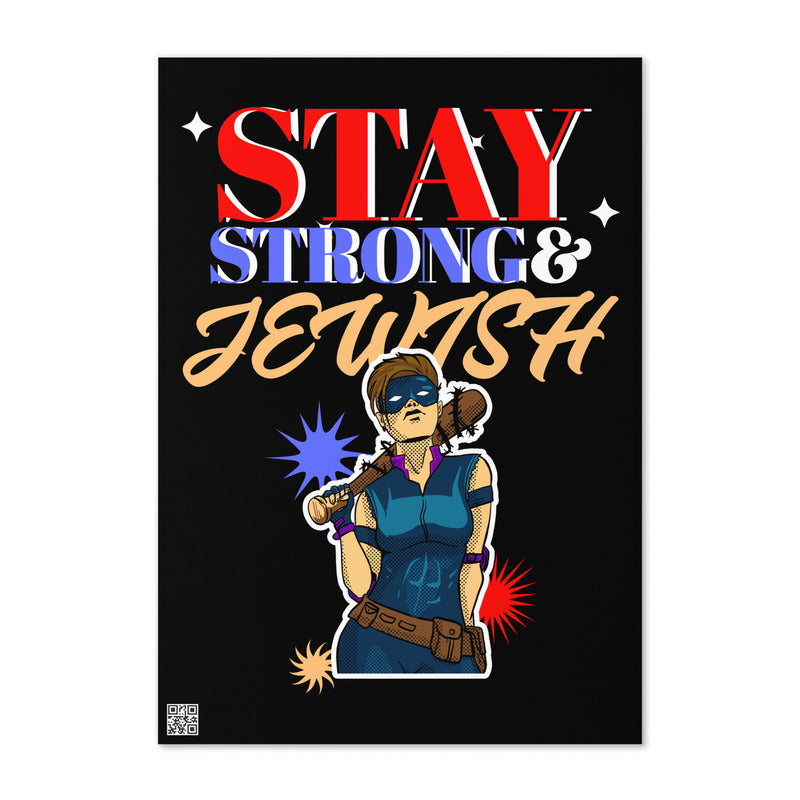 Strong & Jewish | Greeting Card