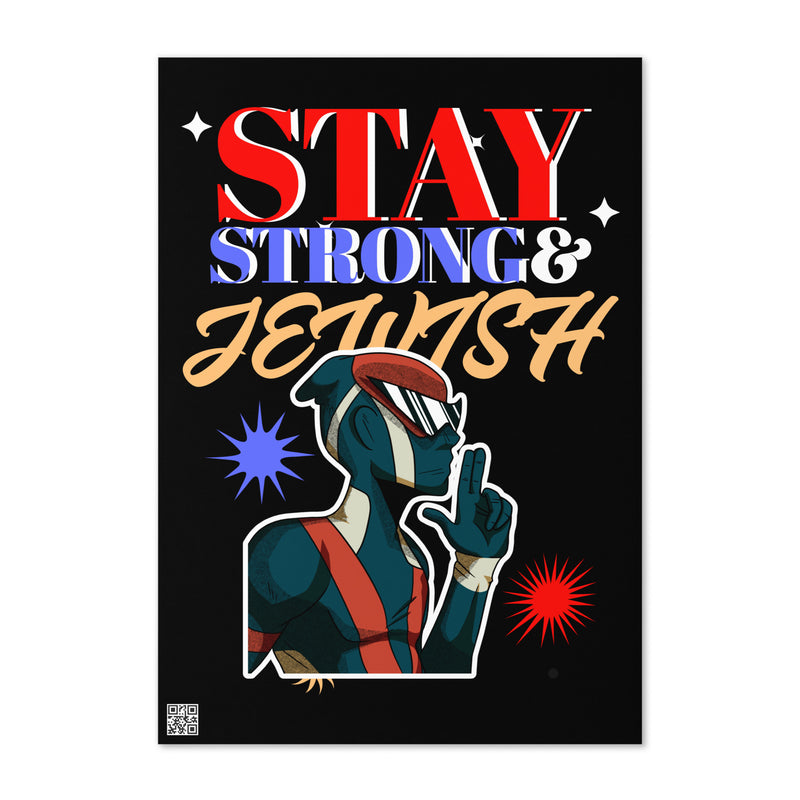 Strong & Jewish | Greeting Card