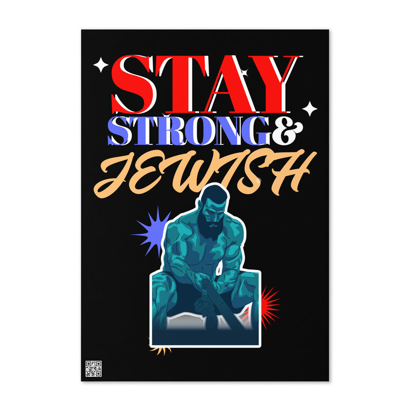 Strong & Jewish | Greeting Card