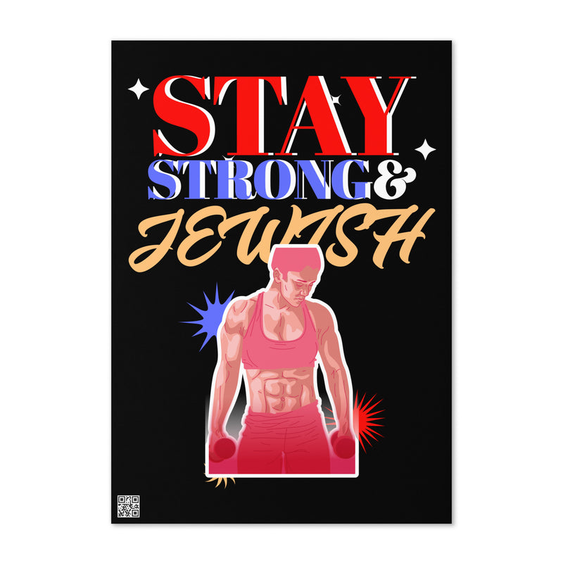 Strong & Jewish | Greeting Card