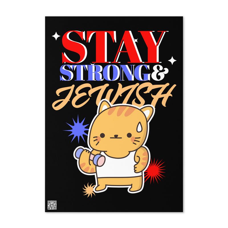 Strong & Jewish | Greeting Card