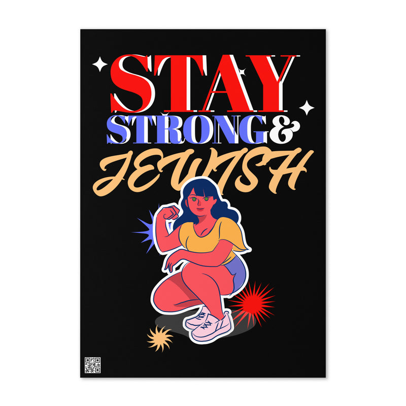 Strong & Jewish | Greeting Card