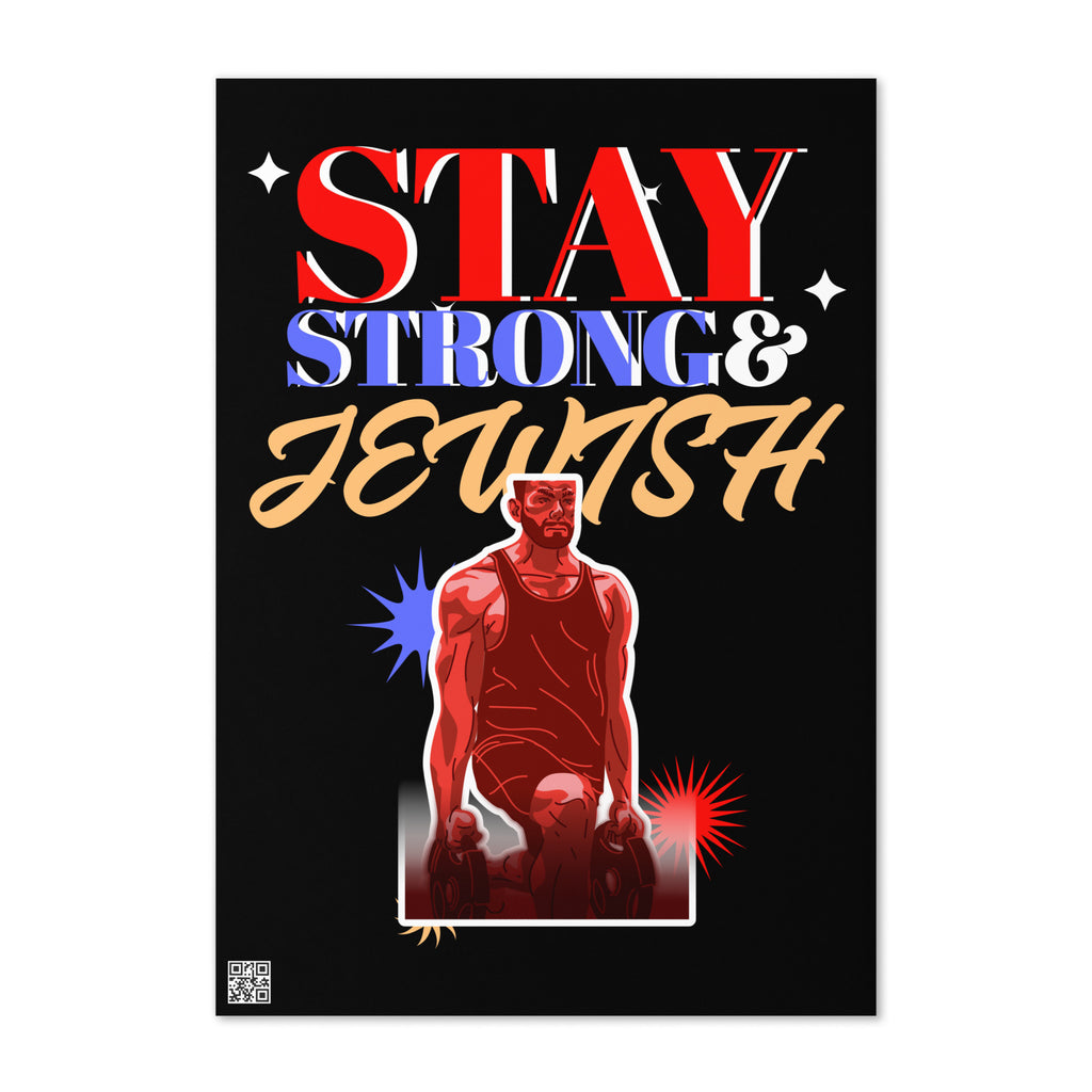 Strong & Jewish | Greeting Card