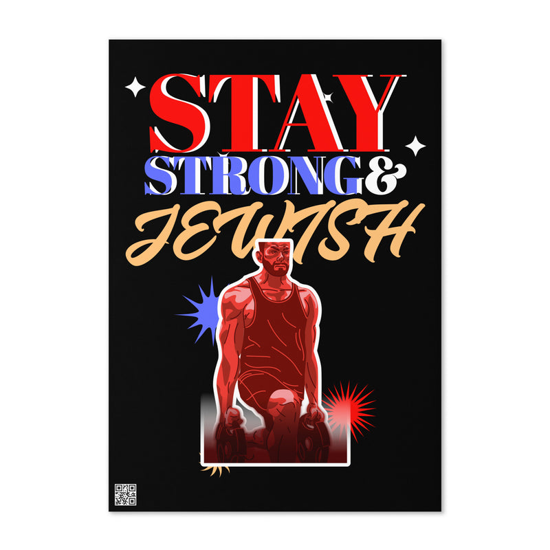 Strong & Jewish | Greeting Card