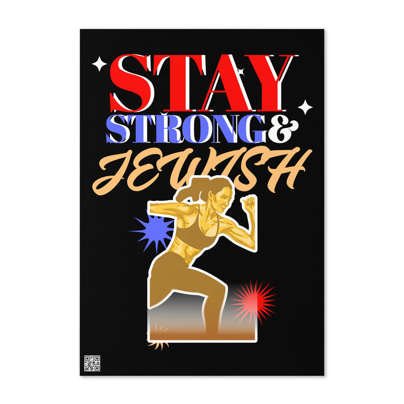 Strong & Jewish | Greeting Card