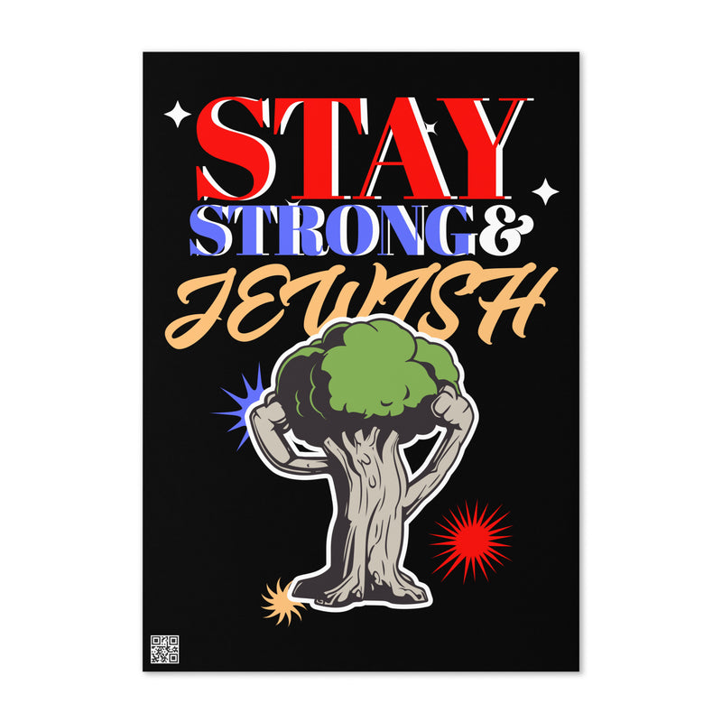 Strong & Jewish | Greeting Card
