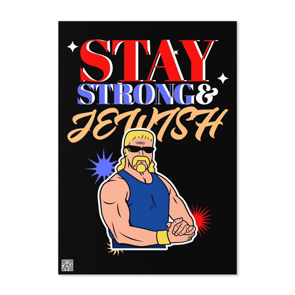 Strong & Jewish | Greeting Card