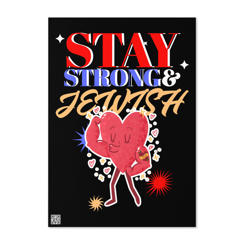 Strong & Jewish | Greeting Card