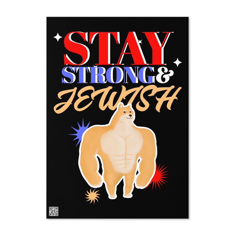 Strong & Jewish | Greeting Card
