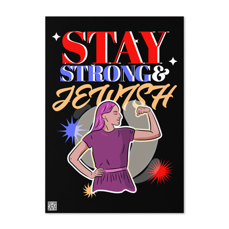 Strong & Jewish | Greeting Card
