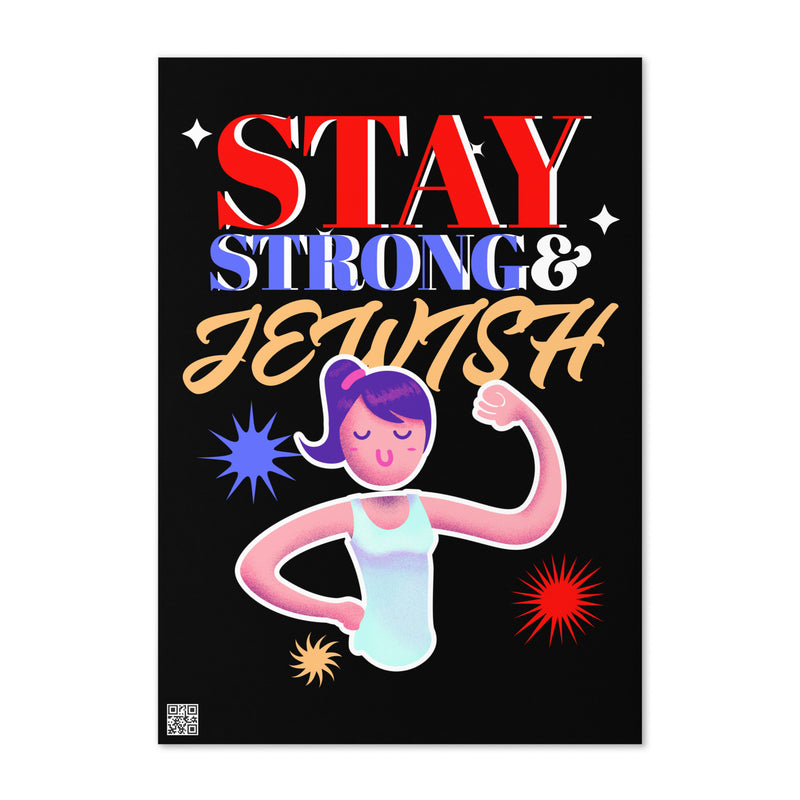 Strong & Jewish | Greeting Card