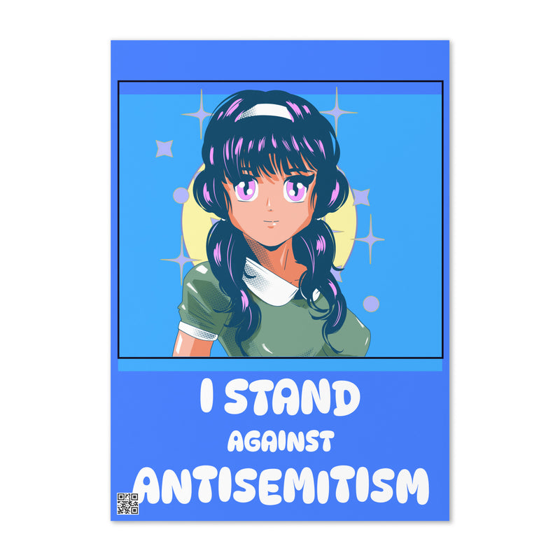 I Stand Against Antisemitism | Greeting Card