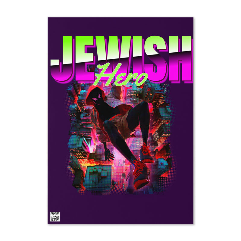 Jewish Hero | Greeting Card